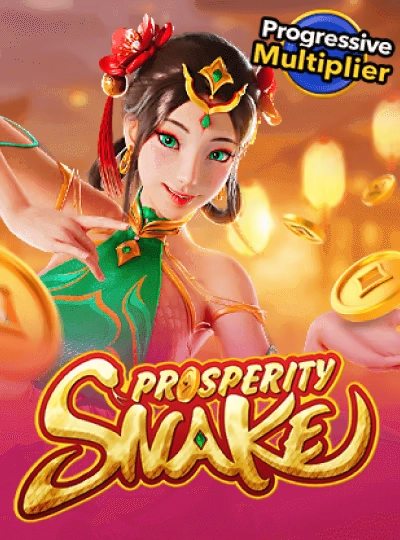 shan99